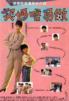 精品免费国产一区二区女